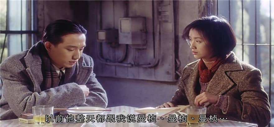 [香港][爱情][BT下载][半生缘][HD-MKV/6.52G][国粤双语中字][1080P]