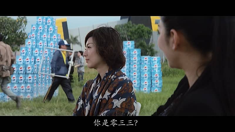 [2012][大陆][爱情][BT/网盘下载][高海拔之恋2][BD-MP4/3.52GB][国粤双语中字][1080P][王宝强系列]