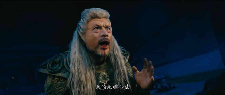 [2020][大陆][动作][BT下载][张三丰2太极天师][HD-MKV/2.14G][国语中字][1080P]