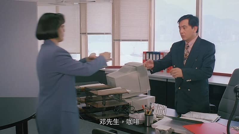 [香港][喜剧][BT/电驴/网盘下载][三人做世界][BD-MP4/3.79GB][国语中字][1080P]