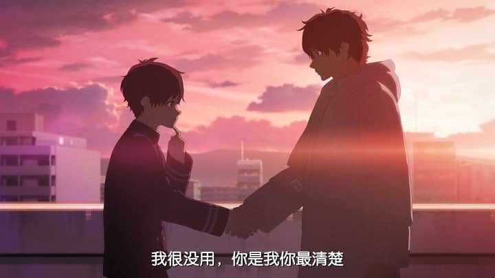 [2019][日本][动画][BT下载][你好世界][BD-MP4/4.76GB][日语中字][1080P][BdRar]