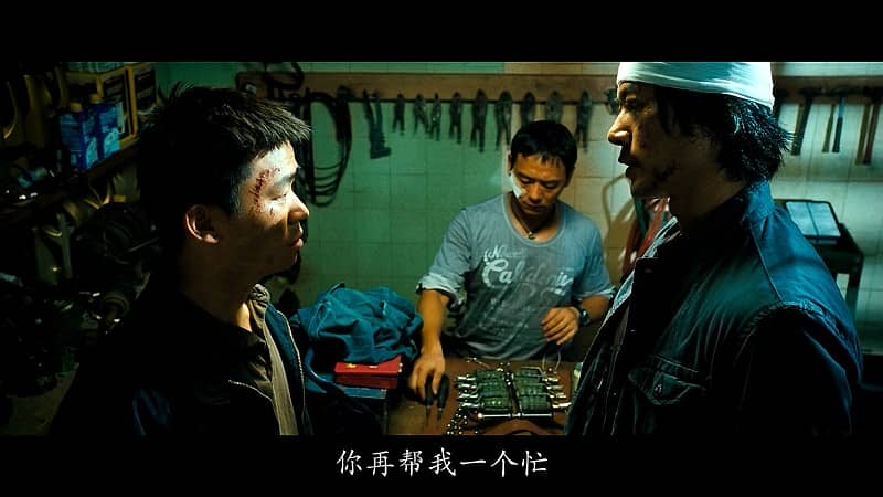 [2010][香港][动作][BT/网盘下载][火龙对决][BD-MP4/3.57GB][国粤双语中字][1080P][王宝强系列]