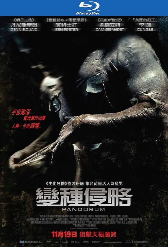 [2009][欧美][动作][BT下载][变种侵略/深空失忆][BD-MKV/7G][英语中字][1080p]