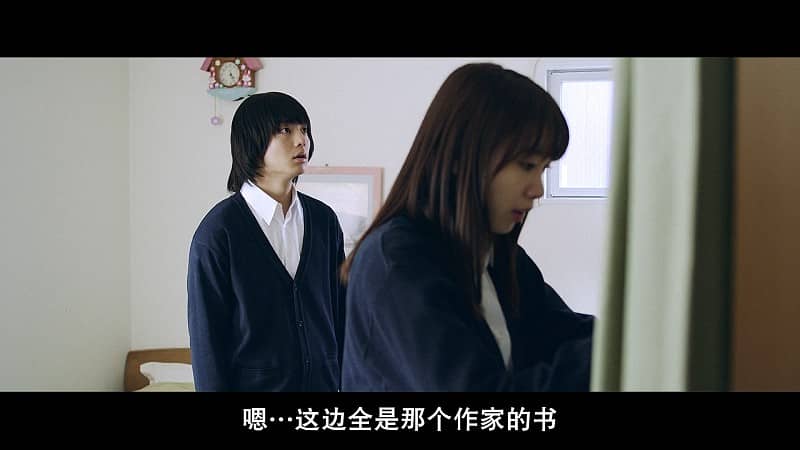 [2019][日本][剧情][纯净版][BT/网盘下载][恶之华][BD-MP4/3.66GB][日语中字][1080P无水印]