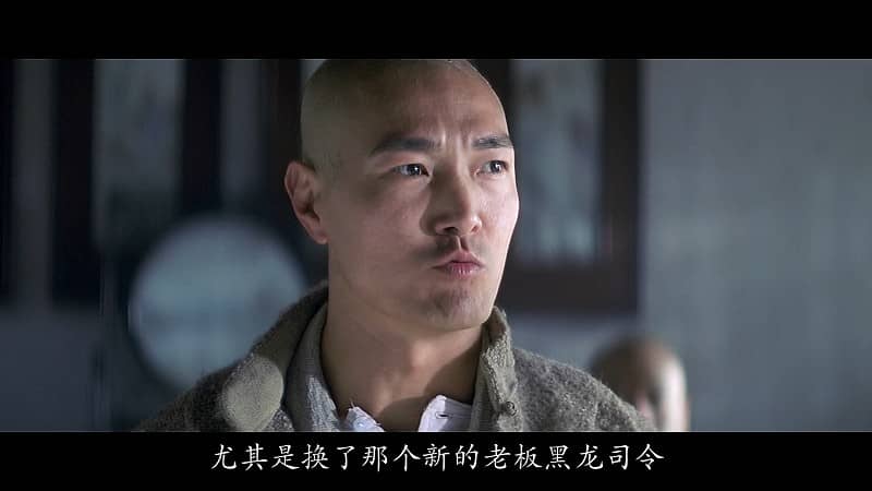 [香港][动作][BT/网盘下载][中华英雄][BD-MP4/3.35GB][国粤双语中字][1080P][谢霆锋系列]