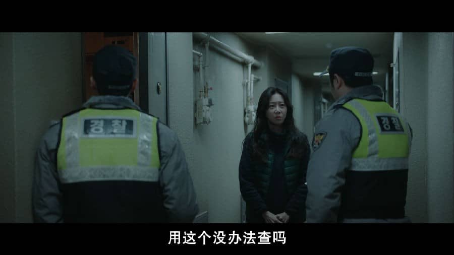 [2018][韩国][悬疑][BT/网盘下载][门锁/锁命危机][BD-MP4][韩语中字][720P/1080P]