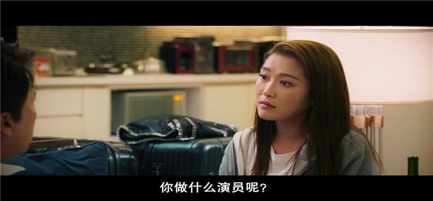 [2020][香港][喜剧][BT下载][肥龙过江][HD-MKV/5.04G][国粤双语中字][1080P]