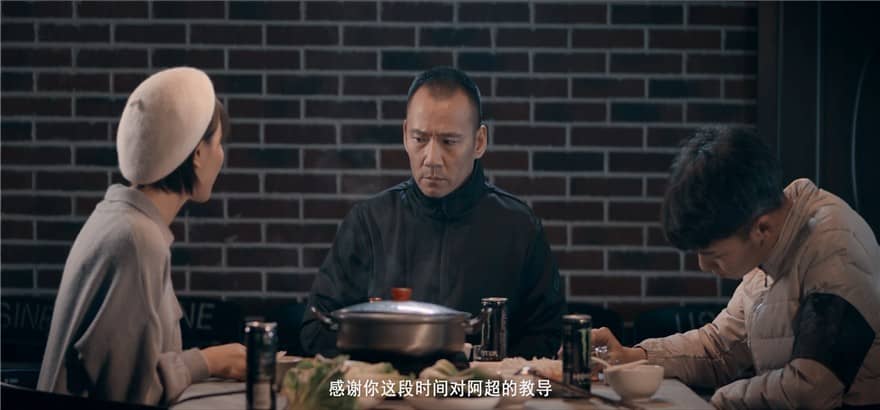 [2018][大陆][动作][BT下载][搏击者][HD-MKV/2.11G][国语中字][1080P][MP4BA]