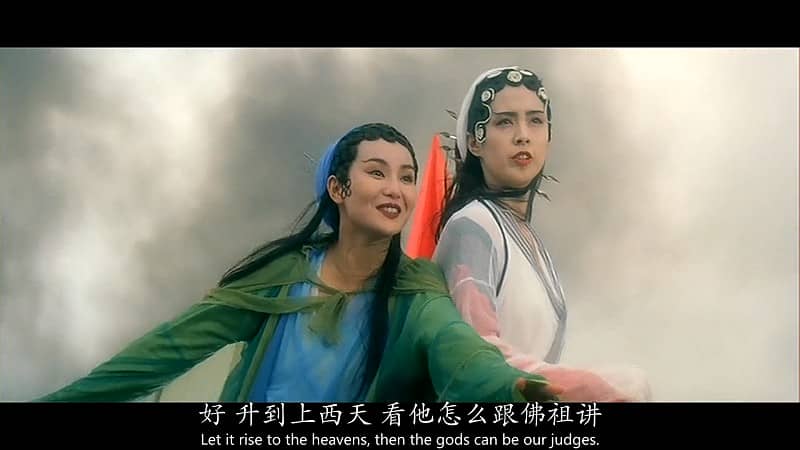 [香港][动作][BT/网盘下载][青蛇.99分钟美亚修复版][HD-MP4/2.80GB][国粤双语中字][1080P]