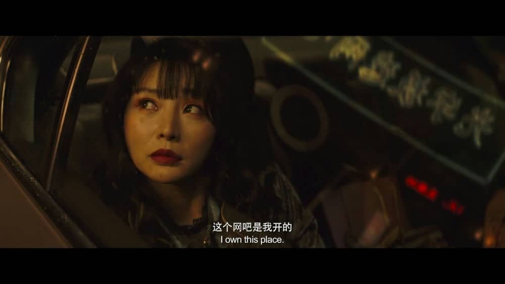 [2019][大陆][喜剧][BT下载][受益人][WebDL-720p.MP4/1.72GB][国语][大鹏柳岩2019票房喜剧爱情好片]