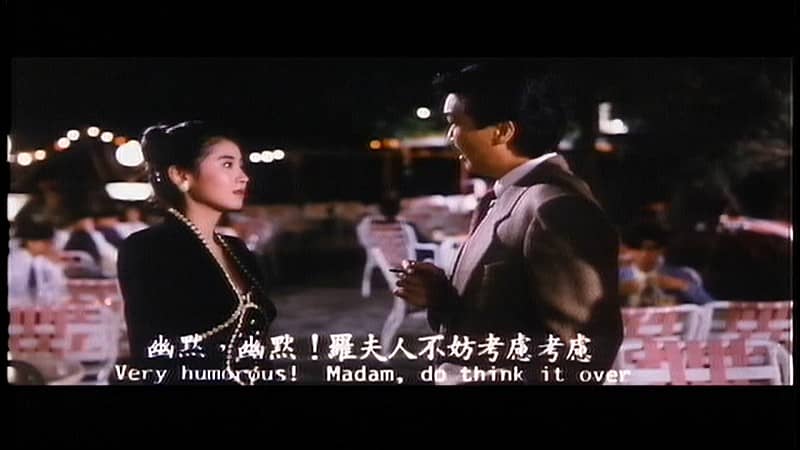 [香港][动作][BT下载][东方之珠的风流家族][HD-MP4/3.55GB][国粤双语中字][1080P绝版]