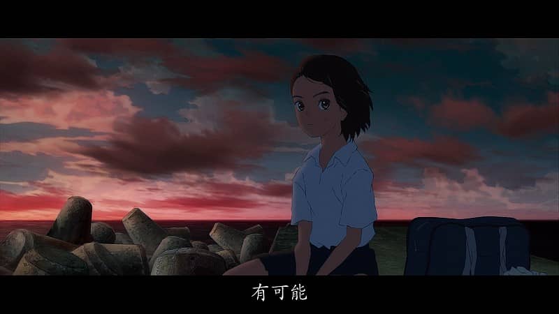 [2020][日本][动画][BT/网盘下载][海兽之子][BD-MP4/2.86GB][日语中字][1080P]