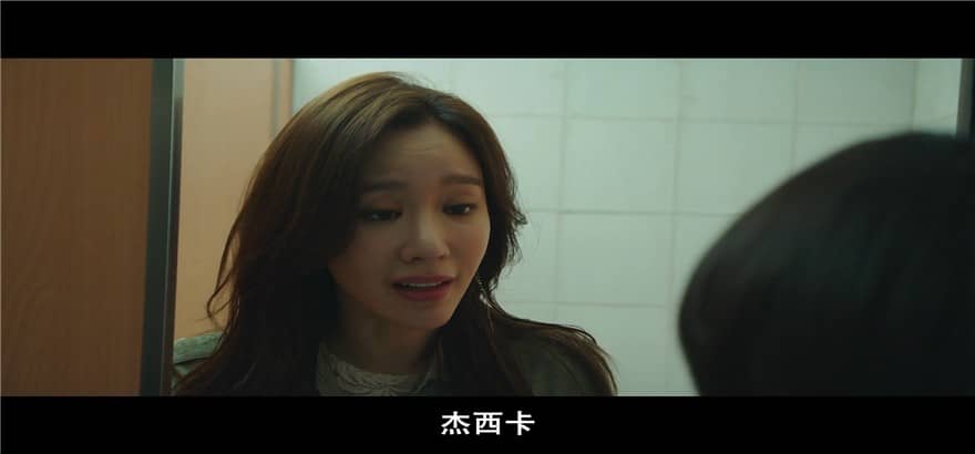 [2019][韩国][犯罪][BT下载][坏家伙们][HD-MKV/5.5G][韩语中字][1080P]