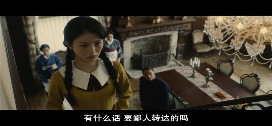 [2019][日本][战争][BT下载][阿基米德大战][HD-MKV/6.33G][日语中字][1080P][MP4BA]