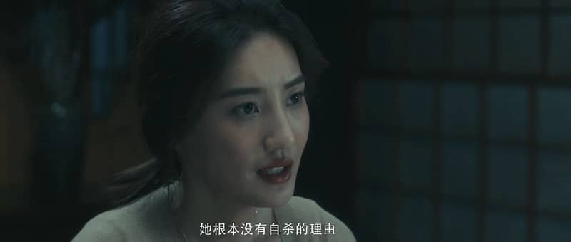 [2020][大陆][悬疑][纯净版][BT下载][渡念师][HD-MP4/795M][国语中字][1080P][哔嘀影视]