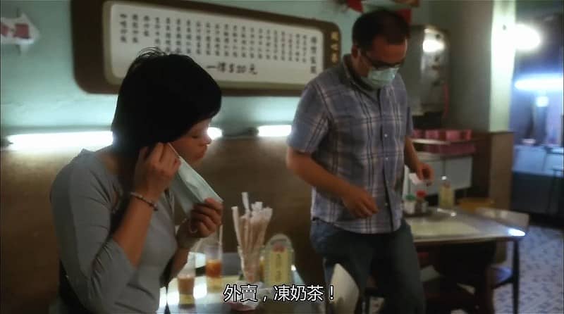 [香港][喜剧][BT/网盘下载][金鸡2][HD-MP4/2.93G][国粤双语中字][1080P]