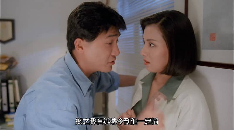 [香港][喜剧][BT下载][千王1991][HD-MP4/2.63GB][国粤双语中字][1080P]