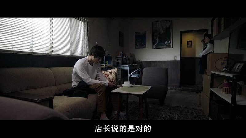 [2019][日本][剧情][纯净版][BT/网盘下载][东京食尸鬼 真人版2][HD-MP4/2.16G][日语中字][1080P无水印]