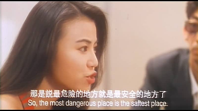 [香港][爱情][BT/电驴/网盘下载][危情1993][HD-MP4/2.28GB][国粤双语中字][1080P]