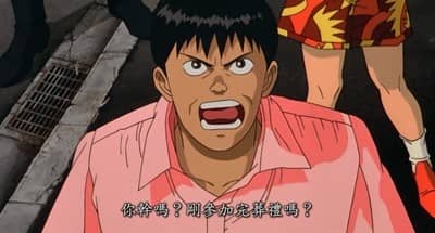 [日本][动画][纯净版][BT下载][阿基拉 Akira 1988][BD-MKV/1.1G][日语中字][1080P][加刘景长压制]