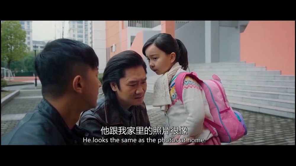 [2020][大陆][剧情][BT下载][我们永不言弃][WebDL-720p.MP4/1.75GB][国语][韩庚2020超感人剧情动作]