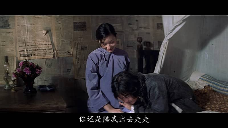 [香港][动作][BT/网盘下载][中华英雄][BD-MP4/3.35GB][国粤双语中字][1080P][谢霆锋系列]