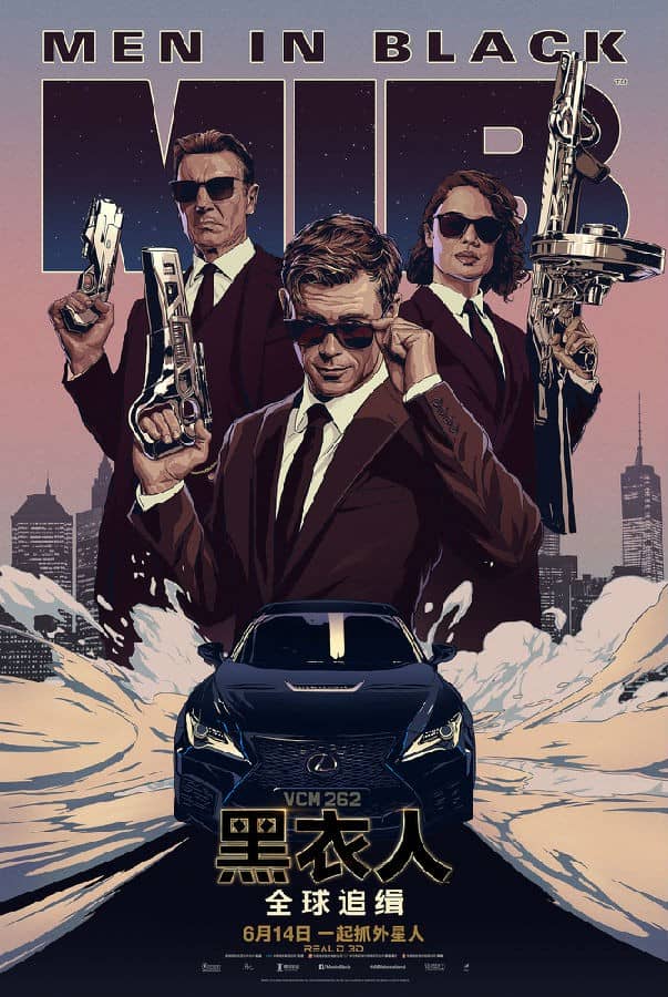 [2019][欧美][动作][纯净版][BT下载][黑衣人：全球通缉/Men in Black International][BD1080/14.9G][265编码][国英双语][内封字幕][未经O