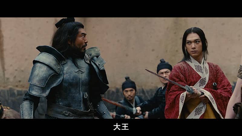 [2019][日本][剧情][BT/电驴/网盘下载][王者天下][BD-MP4/3.35GB][日语中字][1080P高清版]