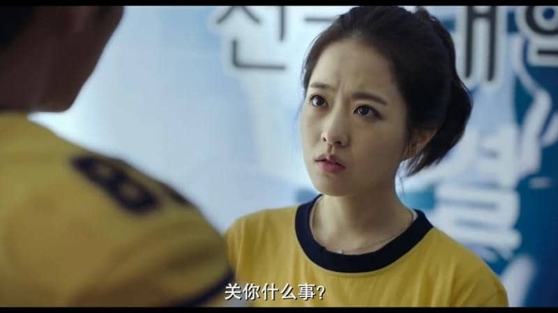 [2018][韩国][剧情][BT下载][你的婚礼][BD-MP4/2.64G][韩语中字][1080P][豆瓣评分：7.2]