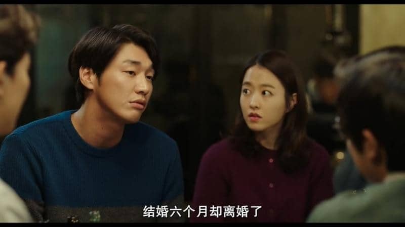 [2018][韩国][剧情][BT下载][你的婚礼][BD-MP4/2.64G][韩语中字][1080P][豆瓣评分：7.2]