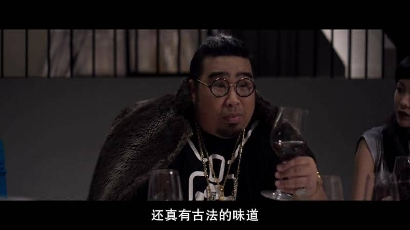 [2018][香港][恐怖][BT下载][古宅][BD-MP4/1.39G][国粤双语中字][1080P][又名：山村古宅]