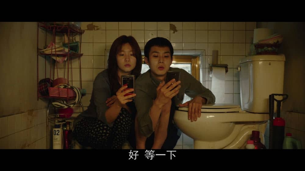 [2019][韩国][剧情][纯净版][BT下载][寄生虫][BD-mkv/9.44GB][中字][1080P][韩2019年度第一高分必看神作]