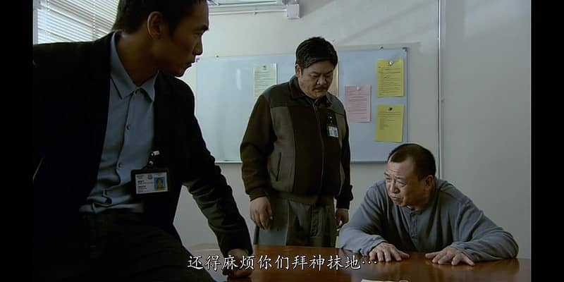 [2007][香港][喜剧][BT/网盘下载][降头2007][HD-MP4/2.73G][国粤双语中字][1080P]