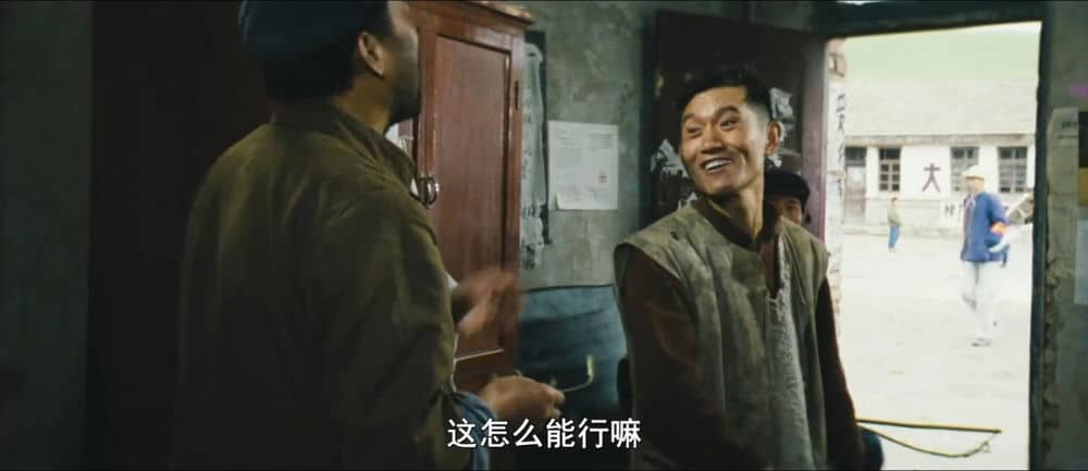 [大陆][爱情][BT下载][牧马人][WEB-MP4/1.31G][国语中字][720P][许灵均（朱时茂）]