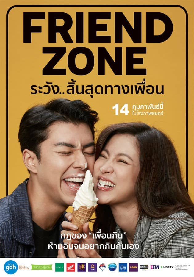 [2019][泰国][爱情][BT下载][友情以上 Friend Zone][HD-MKV/2.67G][泰语中字][1080P]