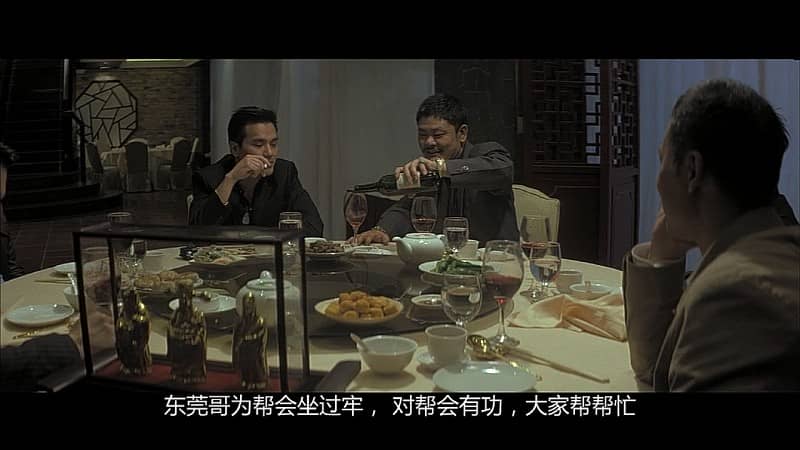 [2006][香港][动作][BT/电驴下载][黑社会2：以和为贵][BD-MP4/3.57GB][国粤双语中字][1080P高清版]