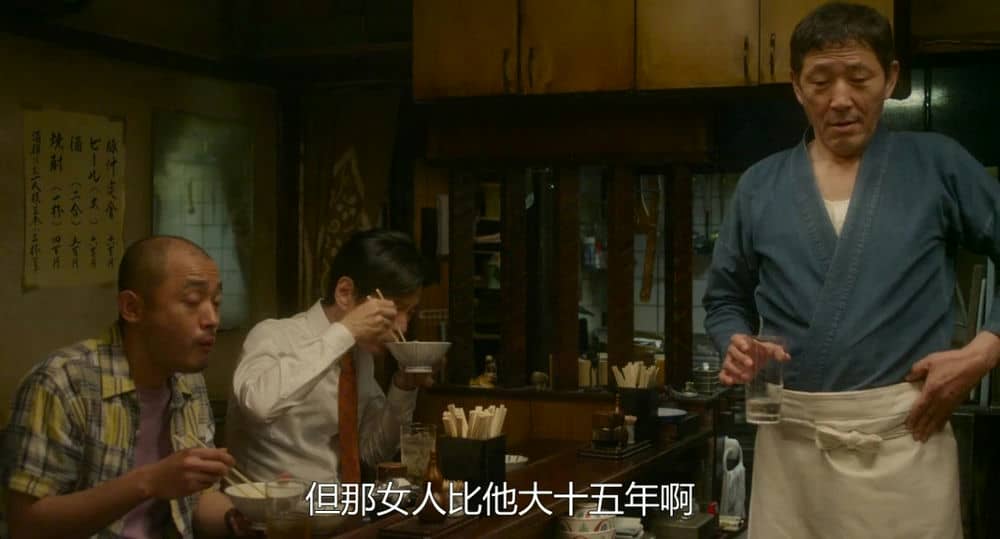 [2014][日本][剧情][BT下载][深夜食堂][BD-MP4/2G][日语中字][1080P][平凡人的小故事，在深夜食堂内交替上演]