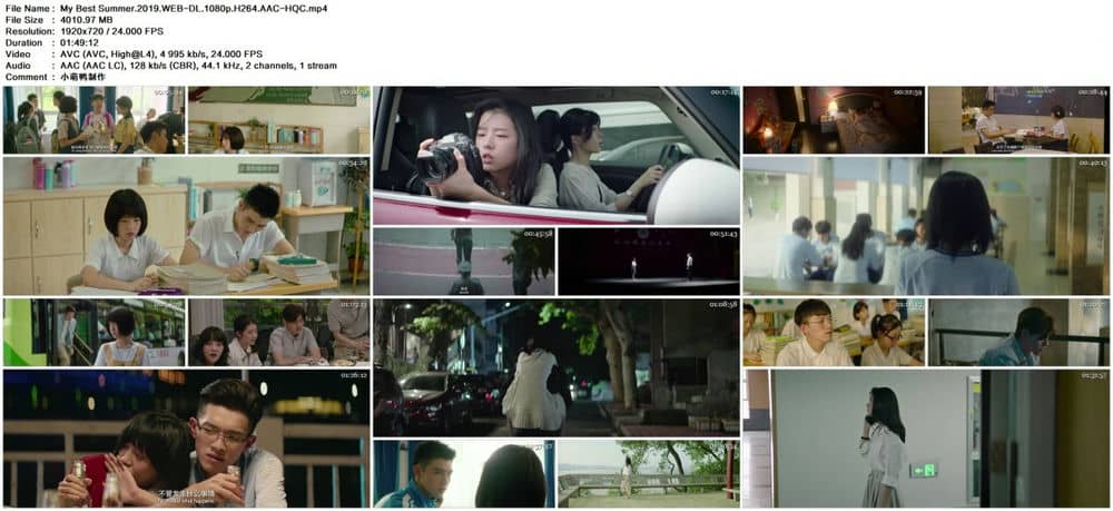 [2019][大陆][剧情][纯净版][BT下载][最好的我们/My Best Summer 2019][WEB-DL][3.92GB][国语中字][1080P][HQC]