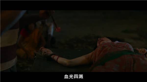 [2018][印度][惊悚][BT下载][黑仙女 Pari][HD-MP4/3.1GB][印度语中文字幕][1080p]