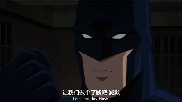 [2019][欧美][动画][BT下载][蝙蝠侠：缄默 Batman: Hush][HD-MP4/2GB][中英双字幕][1080p]