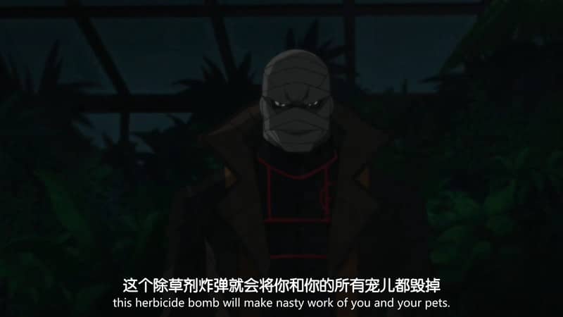 [2019][欧美][动画][BT下载][蝙蝠侠：缄默][HD-MP4/871M&amp;1.3G][英语中英双字][720P&amp;1080P][哔嘀影视]