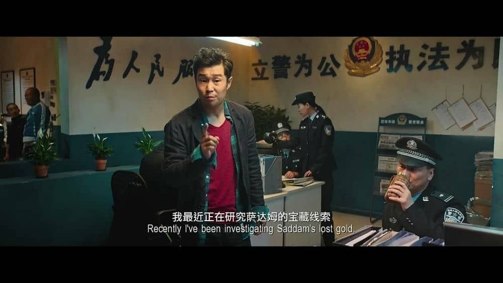 [2018][大陆][喜剧][BT下载][都是真的][HD-MP4/1.3G][国语中字][1080P][扑朔迷离而又妙趣横生的故事]