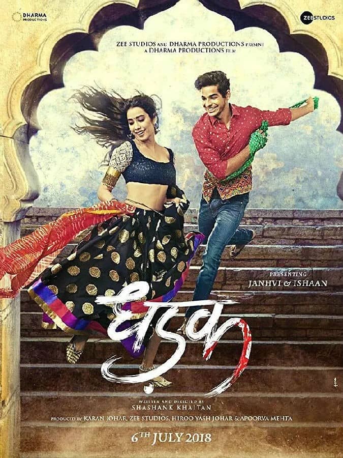 [2019][印度][爱情][BT下载][跳动的心 Dhadak][HD-MP4/3.1GB][印度语中文字幕][720P]