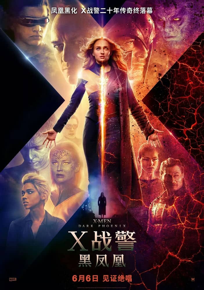 [2019][欧美][动作][BT/电驴下载][X战警：黑凤凰][HDTC-MP4/2.32GB][英语无字][1080P清晰版]