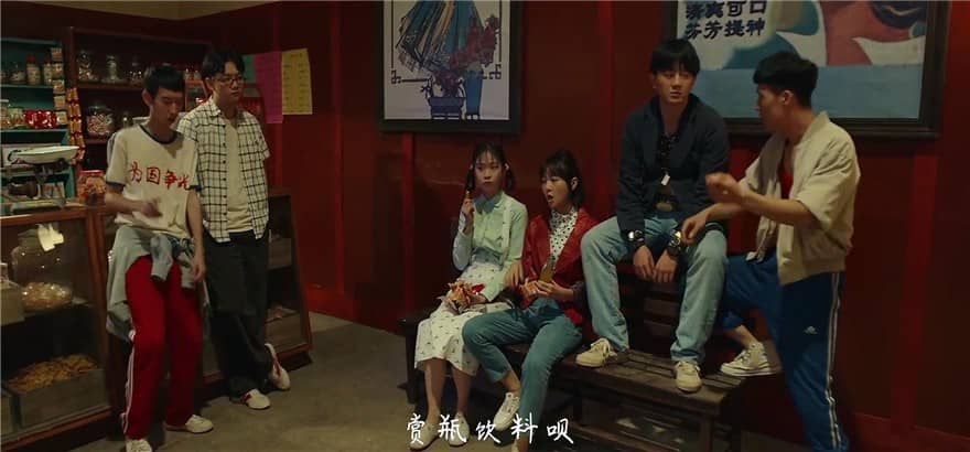 [2019][大陆][剧情][BT下载][老师·好 Song of Youth][HD-MKV/2.53G][国语中字][1080P]