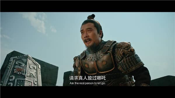 [2019][大陆][奇幻][BT下载/电驴][新封神之哪吒闹海][HD-MP4/2.2GB][国语中英双字幕][1080P]