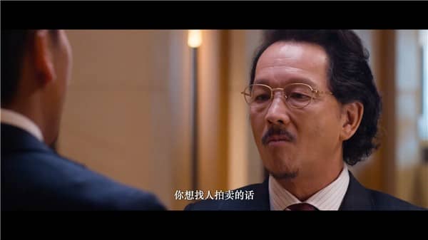 [2019][香港][动作][BT下载][反贪风暴4][HD-MP4/2.56GB][国语粤语中文字幕][1080P]