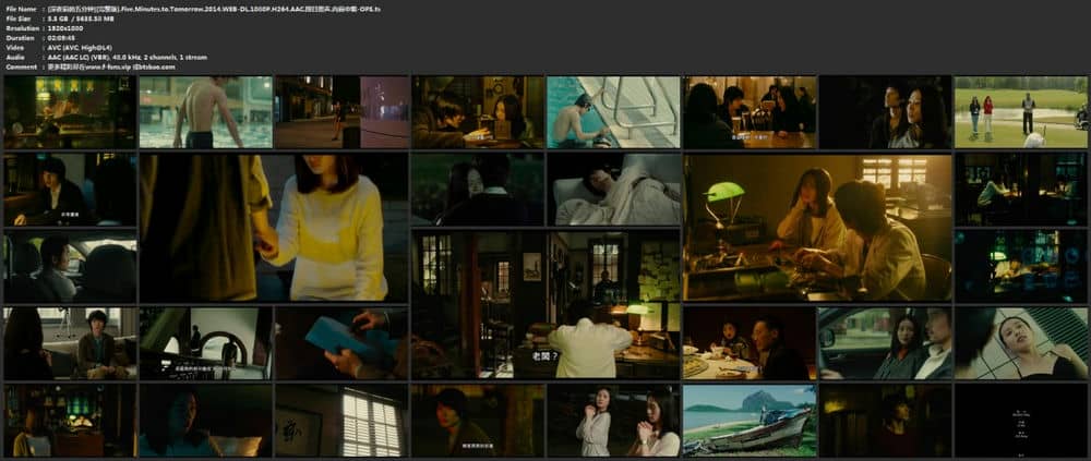 [2014][大陆][爱情][纯净版][BT下载][深夜前的五分钟][台版非删减版源码][WEB-TS/5.5G][1080P][日语/官方中繁]