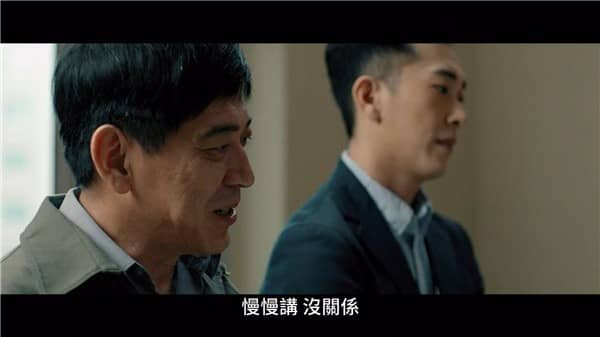 [2019][台湾][动作] [BT下载][狂徒][HD-MP4/2.45GB][国语中字][1080P]