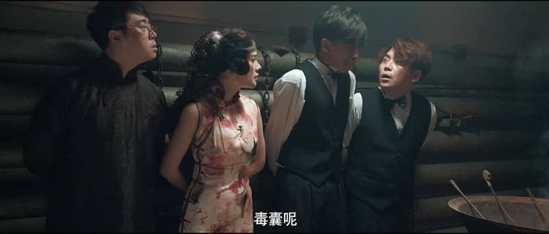 [2019][大陆][喜剧][纯净版][BT下载][爱笑种梦室之白蛇传说][HD-MP4/1G][国语中字][1080P][无水印][哔嘀影视]